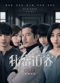 欧美韩在线